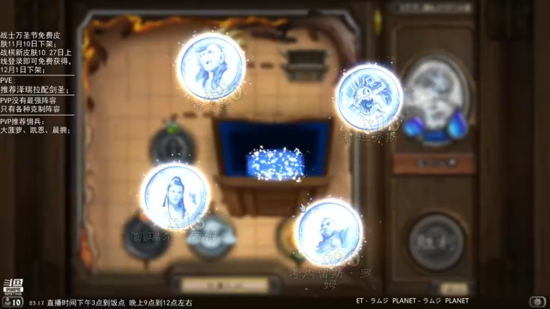 【2021-10-20 23点场】LoneWolf梦之岛：零氪坐牢的一天
