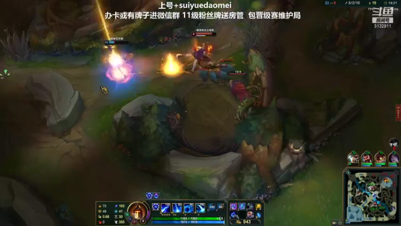 【2021-10-21 23点场】岁月刀妹QAQ：刀妹天花板 学刀妹吗好兄弟