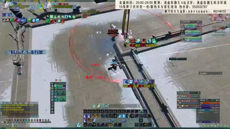 【2021-10-21 23点场】卷毛毛毛丶：【霸刀视角】苍霸毒冲2800之越狱