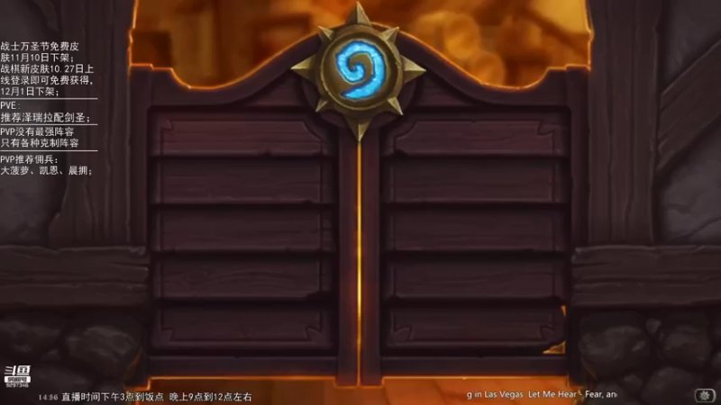 【2021-10-21 14点场】LoneWolf梦之岛：零氪坐牢的一天