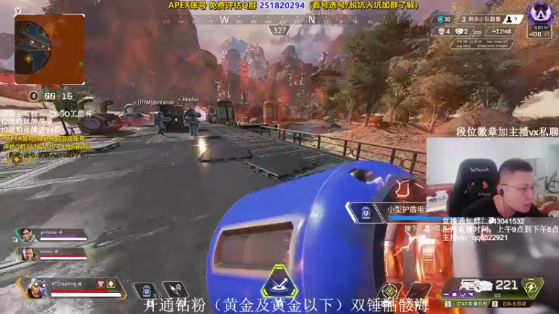 【2021-10-22 15点场】阿祖AZu2tap：究极无敌上大分1819564