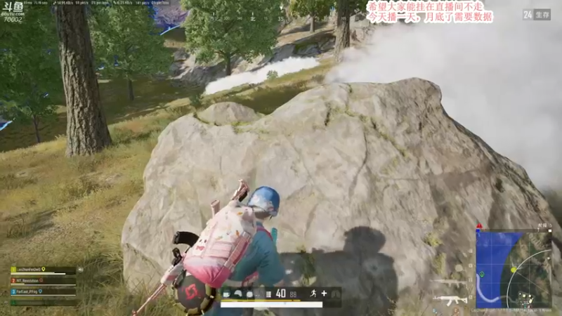 【2021-10-22 14点场】蓝战非OvO：不上大师不下播~备战月底比赛