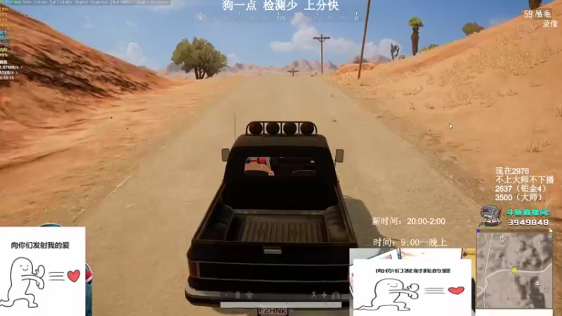 【2021-10-22 03点场】狙击教官：强的很丝滑！