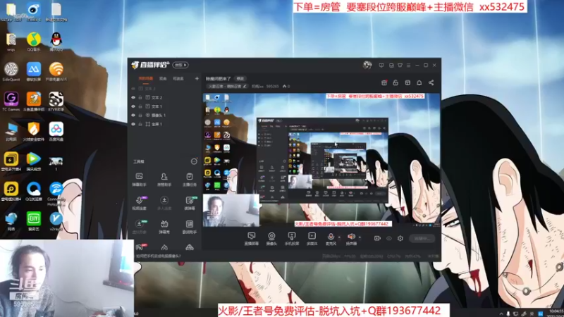 【2021-10-22 10点场】奶瓶lxx：脏老师在线教学