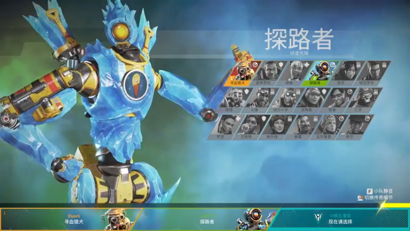 【2021-10-22 17点场】风暴奶爸Nai8：【奶爸】不上副能不下播