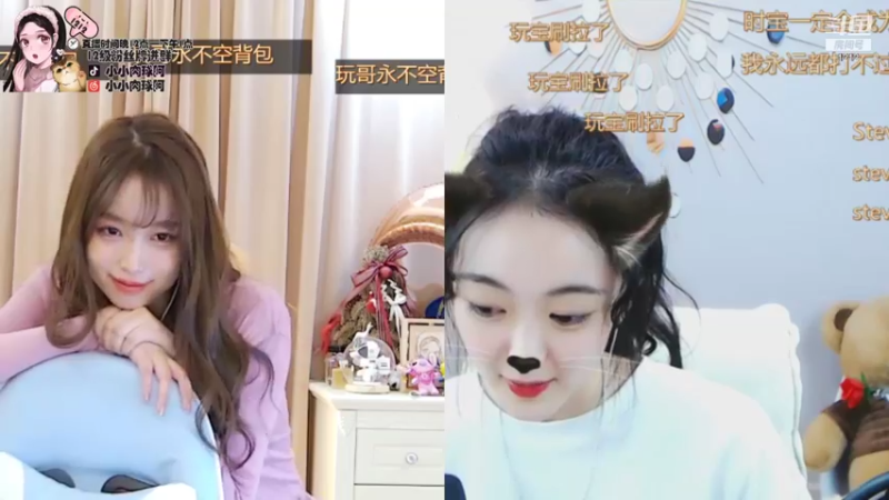 【2021-10-22 07点场】小肉球阿：爱笑的女孩运气不会差~
