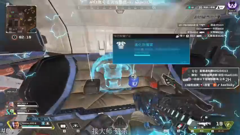 【2021-10-22 03点场】YW三冰卡尔：无敌准 爆杀 钻粉骷髅海~~（