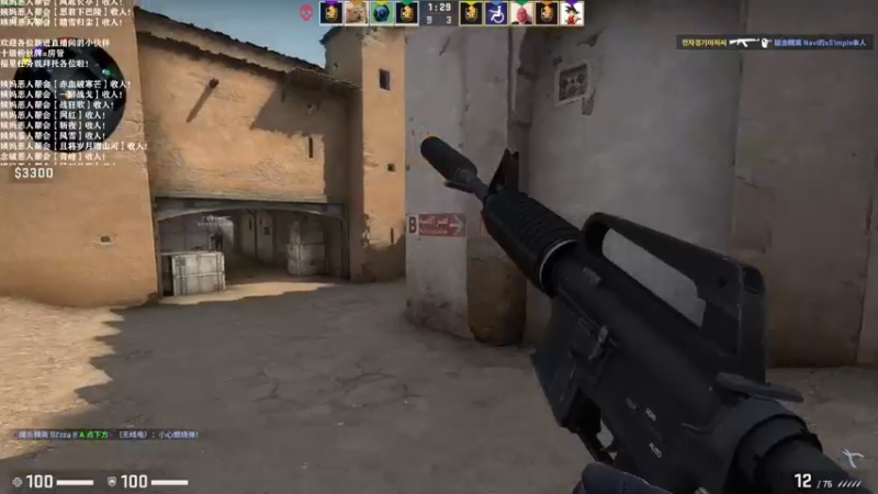 【2021-10-21 23点场】老薇恩恩：薇恩：天冷，注意保暖！