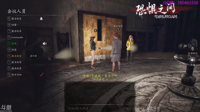 【2021-10-19 06点场】就叫啊翼吧：啊翼：陪你度过每一个无聊的夜