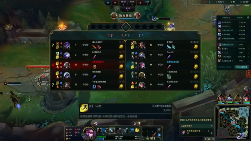 【2021-10-21 16点场】果果哩个果果：【果酱】最具观赏性的女玩家