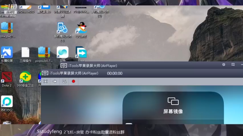 【2021-10-21 21点场】苏打锋：国服蒙恬国服关羽