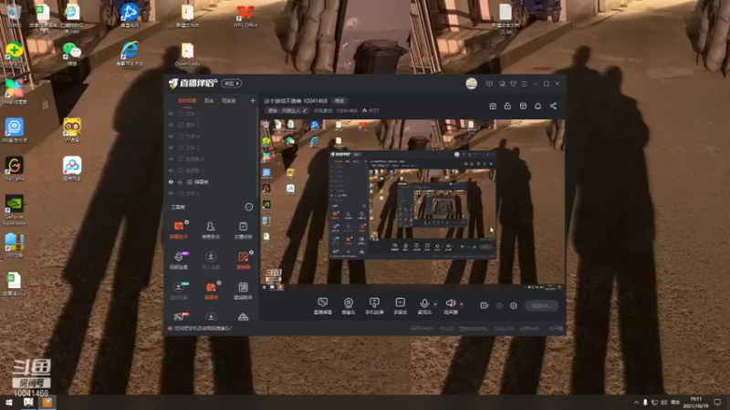 【2021-10-19 19点场】听我夏说：这个游戏不简单 10041468