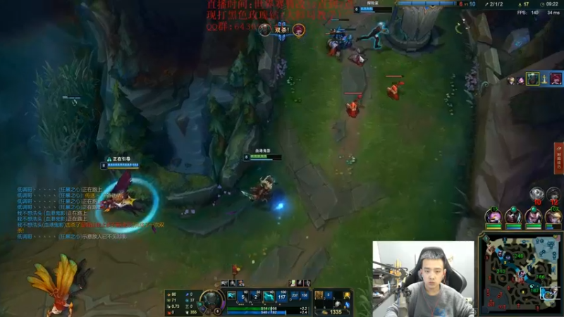 【2021-10-22 20点场】LOL丶摇摆：小鱼人新出装思路.钻1教学局乱杀!