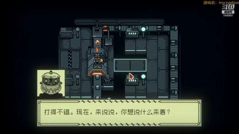 【2021-10-21 23点场】精选海鲜味儿：海鲜：俺海鲜必不可能被打脸！