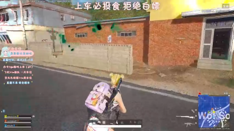 【2021-10-21 14点场】糯米是个女汉纸呀：人来人往走走停停 不要迷失自己就好