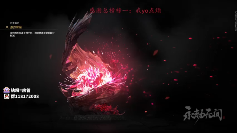【2021-10-20 21点场】sysyu：sy：单排杀起来