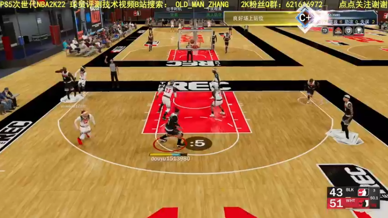 【2021-10-21 01点场】乐天同步：PS5次世代NBA2K22 REC 公园