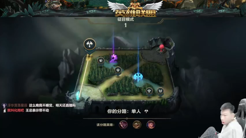 【2021-10-22 02点场】天地丶小旺：巅峰赛：1把500w!!