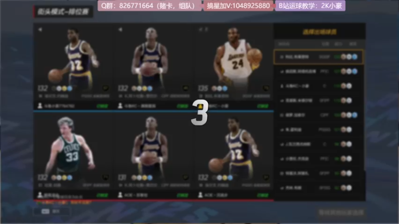 【2021-10-21 21点场】KC丶小豪：飞机街头光速上星~