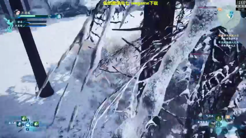 【2021-10-22 17点场】肥尸：【仙剑奇侠传七】wegame版上线啦