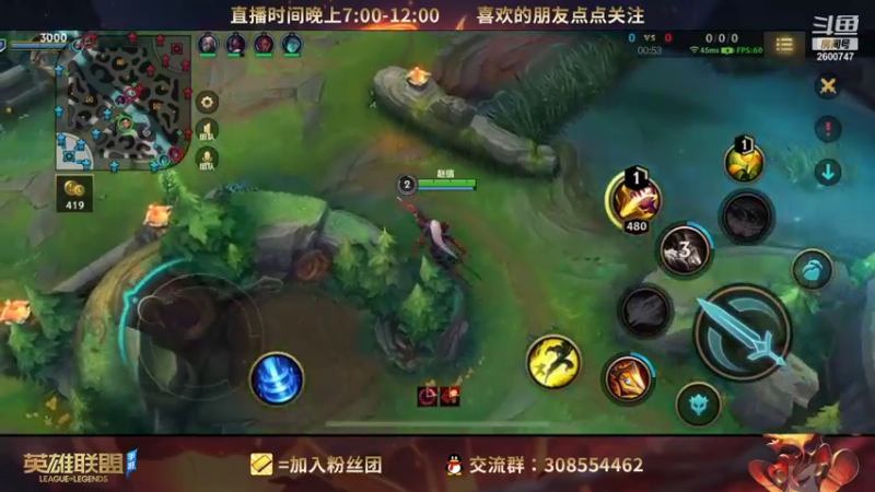 榜一阿木木