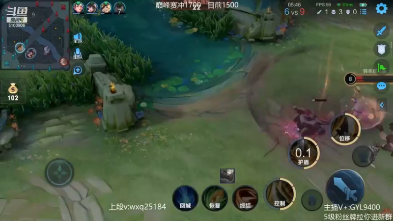 夏侯惇精彩单杀