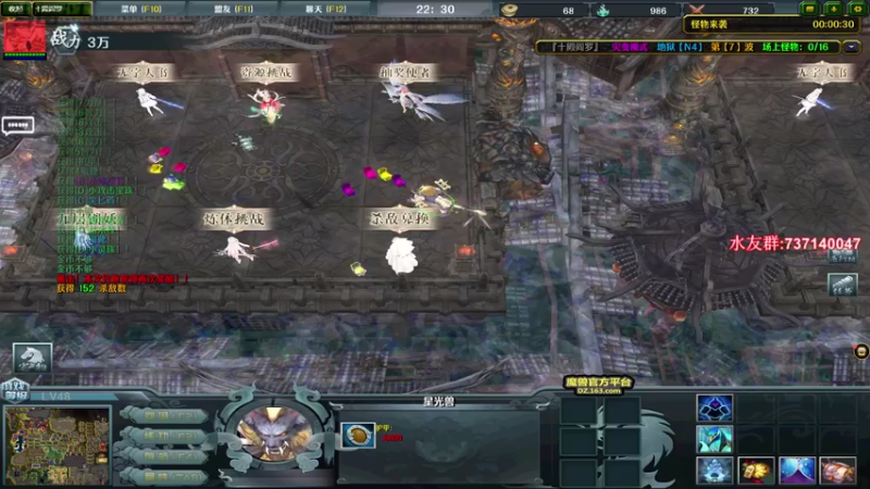 【2021-10-21 23点场】贰两白：激流大行动直播中！！火速上号兄弟们