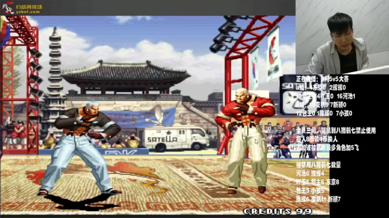 【2021-10-21 23点场】解说小狼：小狼：斗鱼杯拳皇97月赛开赛啦！