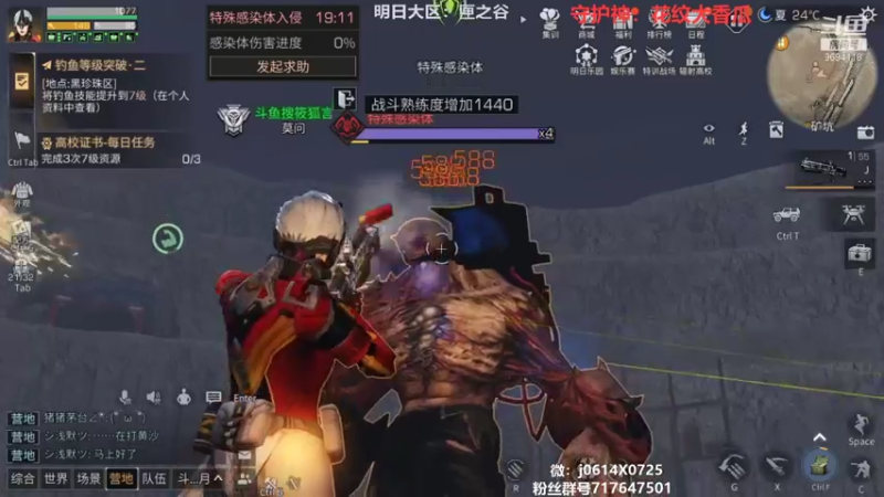 【2021-10-21 21点场】筱狐言：狐言:高校你有梦想吗