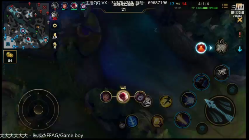 【2021-10-21 22点场】惊蜇：惊蜇：五十岁带病ADC