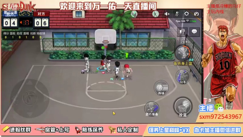 【2021-10-21 23点场】冷睁丶Lc：11月4号赛季结束了，巅峰癫起来！