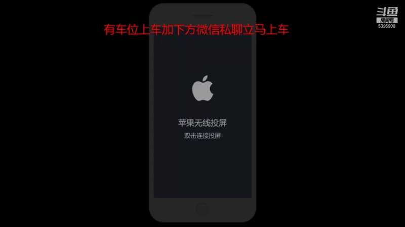 【2021-10-21 22点场】A老回：核弹流诸葛亮一秒万伤秒肉盾带粉如打人机教