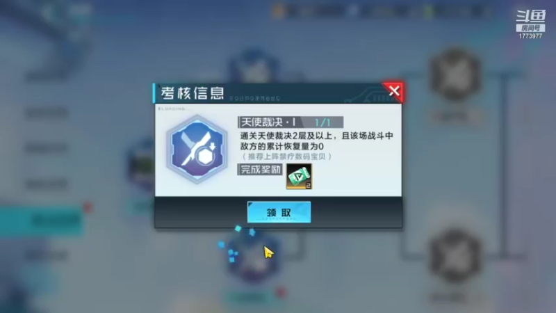 【2021-10-22 21点场】兔八哥YonHen：无语的一天 1773977