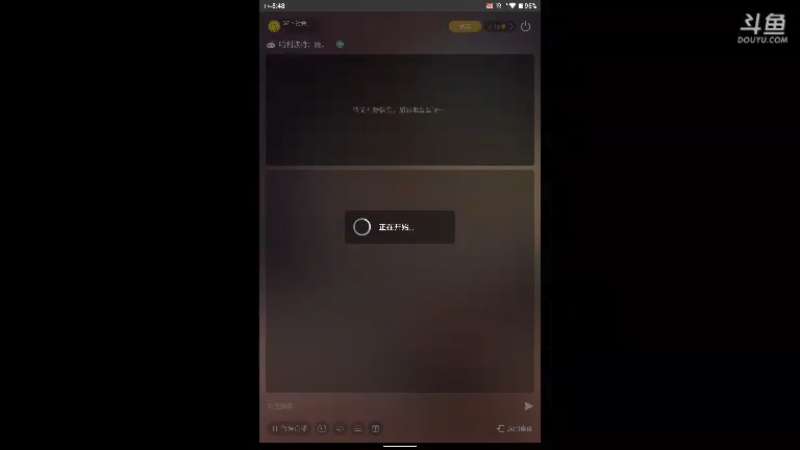 【2021-10-22 08点场】GF丶社会硬茬子：防守进攻啥不行，送出第一名