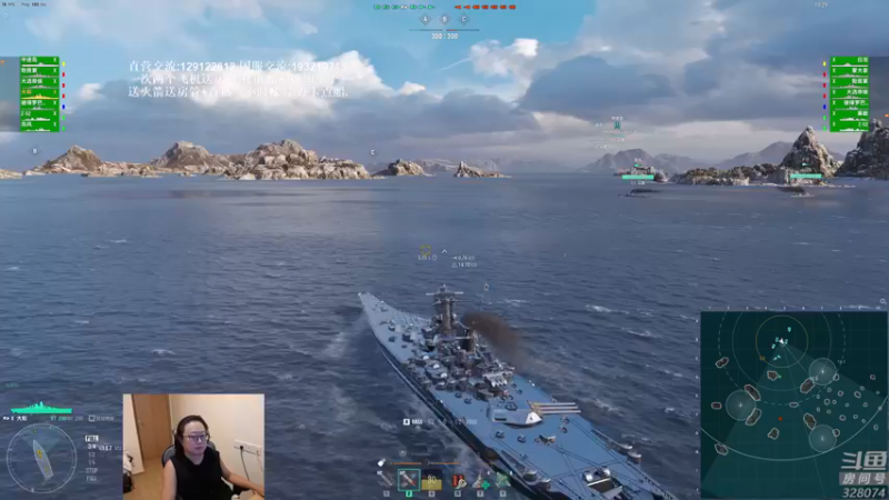 【2021-10-21 20点场】天涯凝望：战舰世界:黄金排位赛!