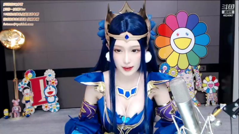 腐团儿2021_10_18_直播录像