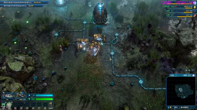 【2021-10-20 00点场】就叫啊翼吧：啊翼：陪你度过每一个无聊的夜