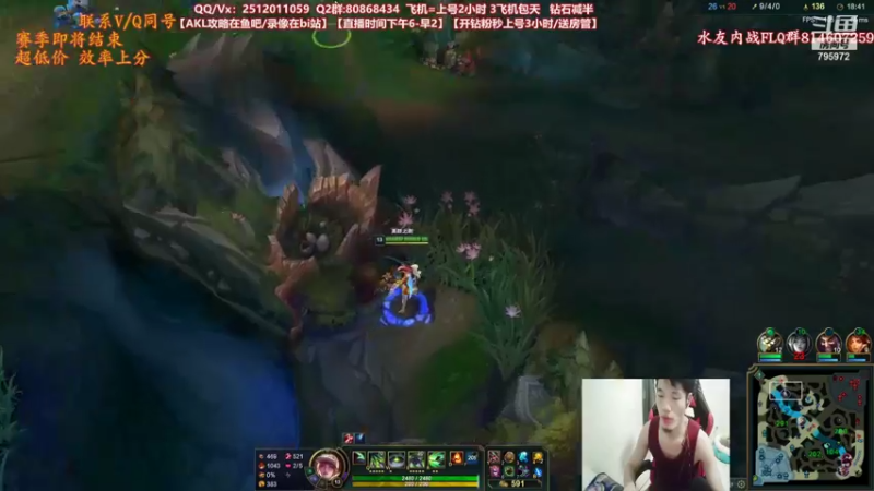 【2021-10-22 20点场】Akl托尼老师：世界顶尖阿卡丽：阿卡丽又加强，周6开双倍