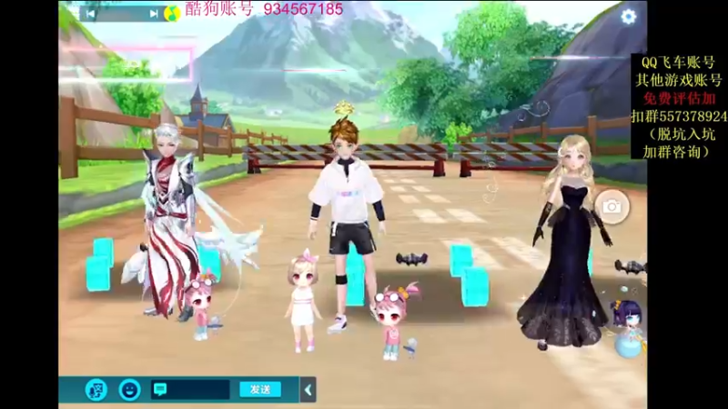 【2021-10-21 22点场】飞车计时k神：体验新A天蜀仙剑