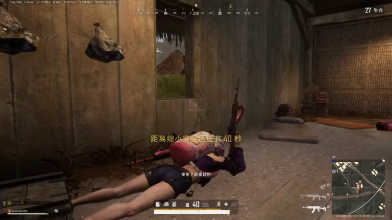 【2021-10-22 01点场】就是草莓酱吖：平平无奇小草莓~