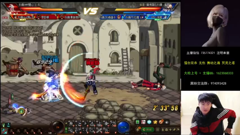 【2021-10-22 00点场】庄大崩：大枪直播上号 真灵斗 舞动之魂