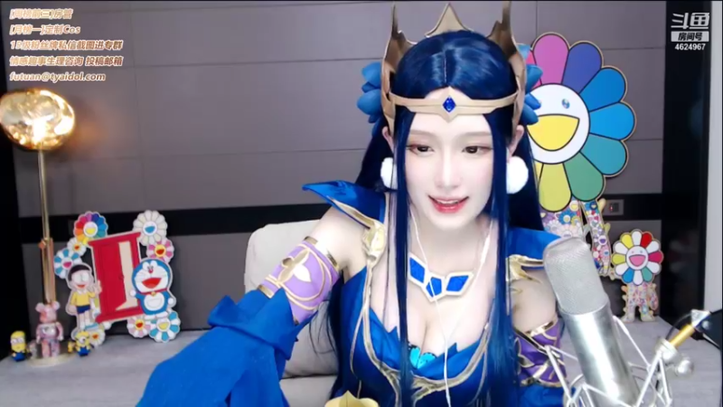 腐团儿2021_10_18_直播录像
