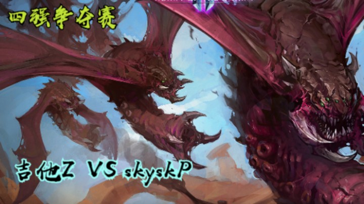 【2021-10-21 17点场】低调做人82301：菜鸟欢乐的P7