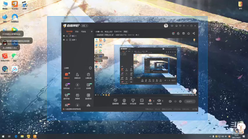 【2021-10-21 12点场】狗随风真的不狗：小播一会，关注上车！ 5341114