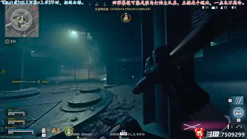 【2021-10-22 03点场】七月丶是个小机灵鬼：♥佛系游戏♥！！