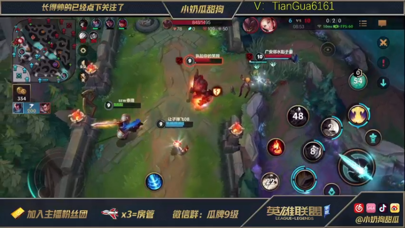 【2021-10-22 01点场】小奶狗甜瓜：甜瓜：卡特天花板
