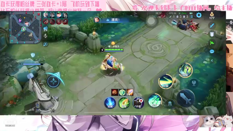 【2021-10-22 15点场】卡卡子Miao：冲冲冲，快乐的一天~~