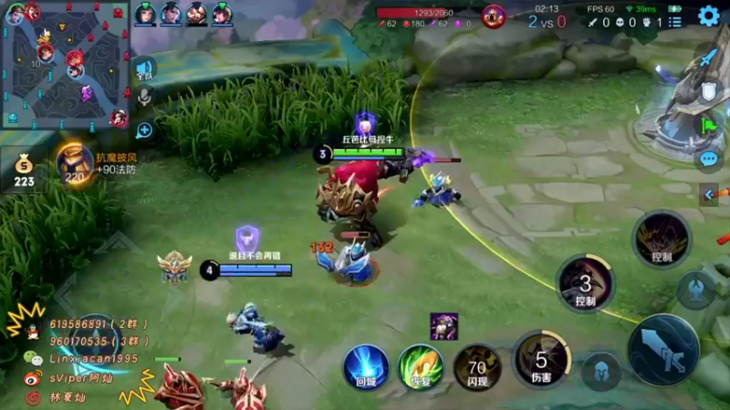 【2021-10-22 00点场】sViper丶阿灿：阿灿：打打巅峰赛