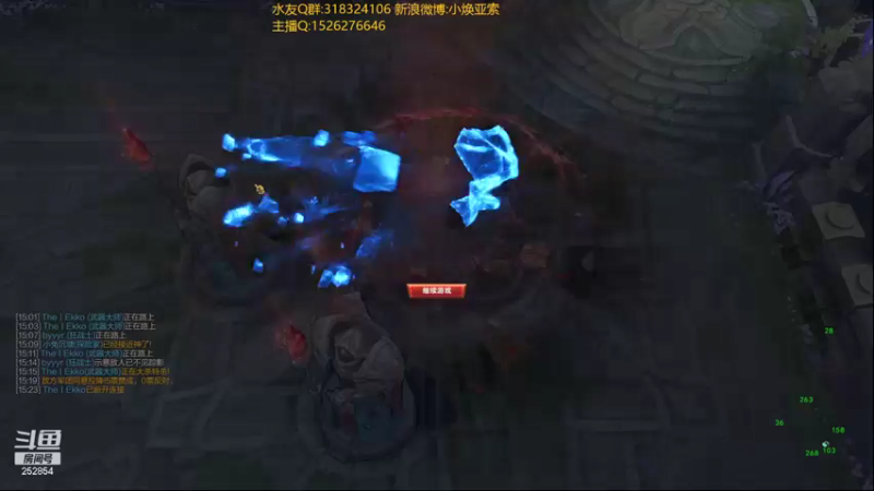 【2021-10-22 15点场】douyu小焕：峡谷之巅认真对待！