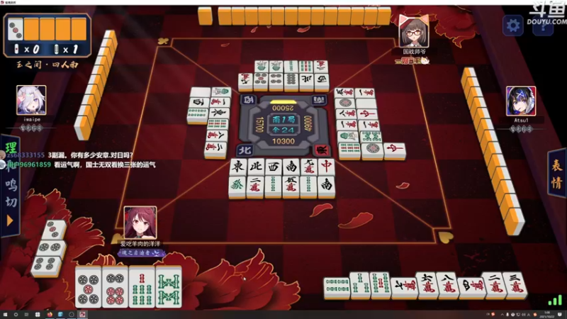 【2021-10-22 01点场】荣耀洋洋：【洋洋】小众，独立，单机游戏！